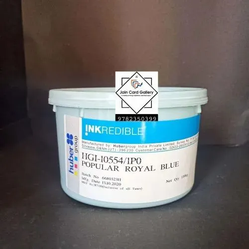 Printed Products